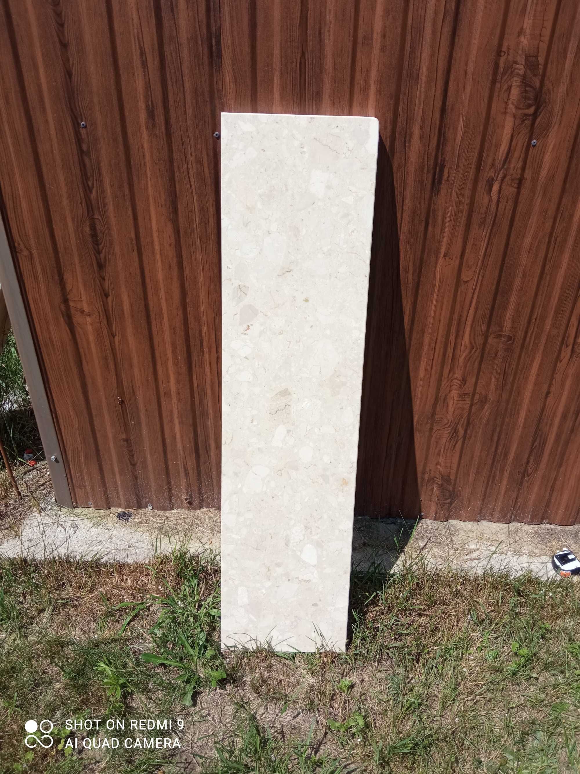 Parapet wewnętrzny konglomerat