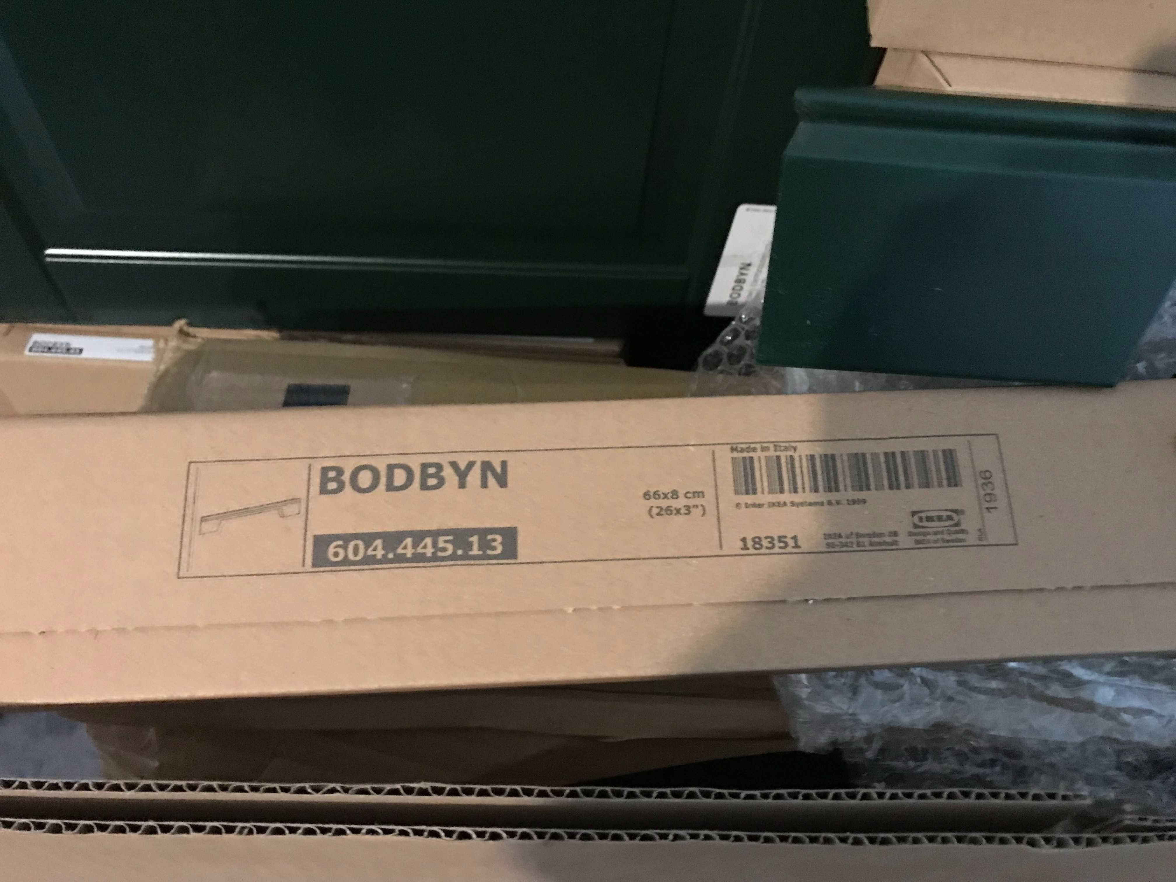 Bodbyn Ikea Zielony Panel kuchenny boczny 39*106 , 80*62 ,  Nowy