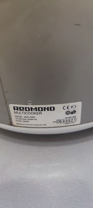 Мультиварка REDMOND 800w