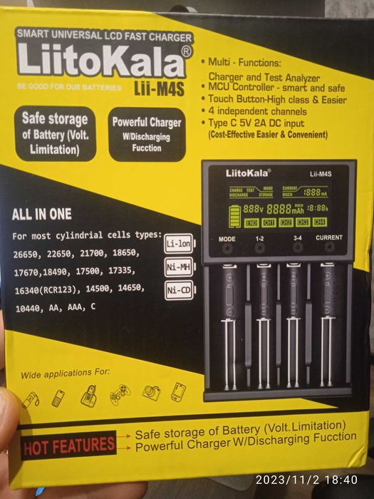 зарядное устройство LIITOKALA Lii-m4s,универсальное (18650,аа,ааа)