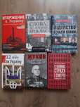 Ф 8   книги  военные доляк  плохий патрыляк суворов  тулуб