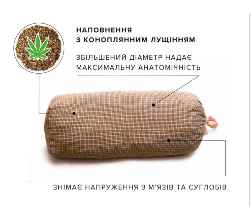 Віяло для бані розмір L