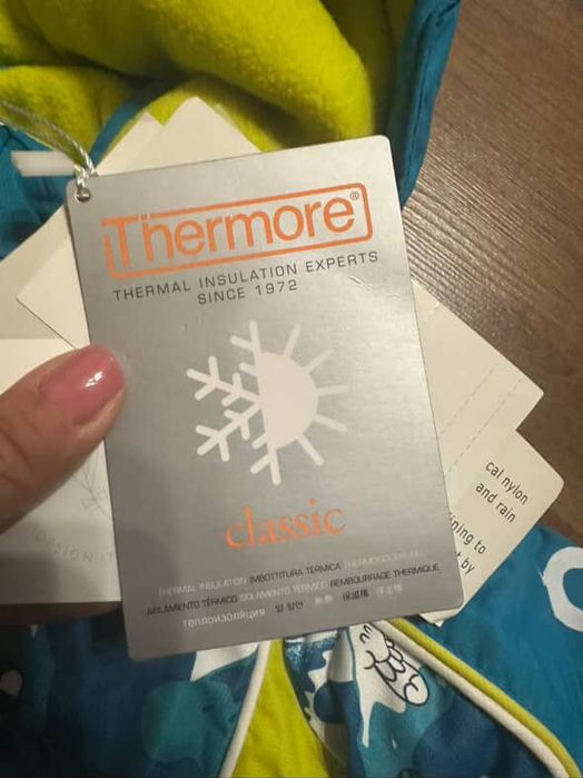 Продам новий дитячий комбінезон