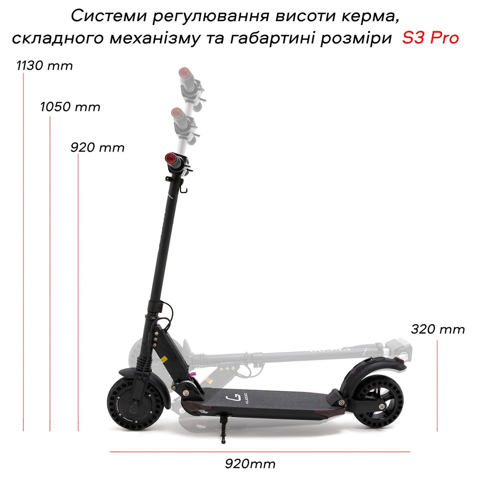 ЛУЧШАЯ ЦЕНА‼️ Электросамокат Kugoo S3 Pro Куго С3 Про ХИТ 2024‼️