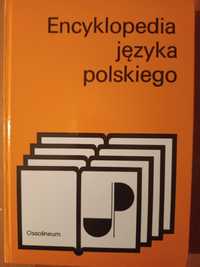 Encyklopedia języka polskiego.