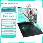 (RTX 5070, R9 8940HX, 32 ГБ ОЗУ) ASUS Zephyrus G6 pro/Asus Tianxuan 6