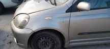 TOYOTA YARIS I BŁOTNIK LEWY PRAWY PRZEDNI PRZÓD 1D2 nr. 40/7