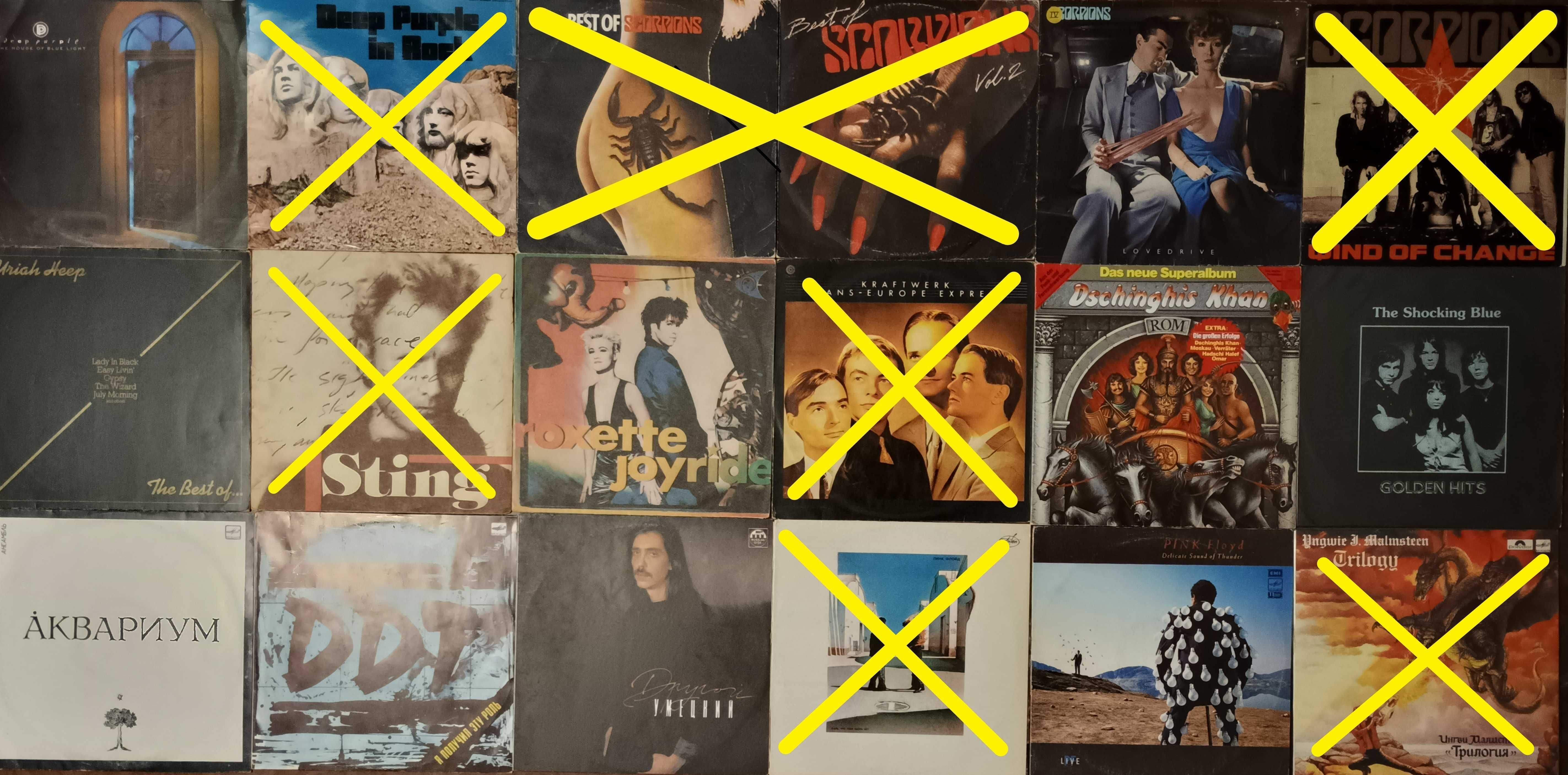 В1 Винил. Вініл. Vinil 50-750 грн/шт Цены в описании