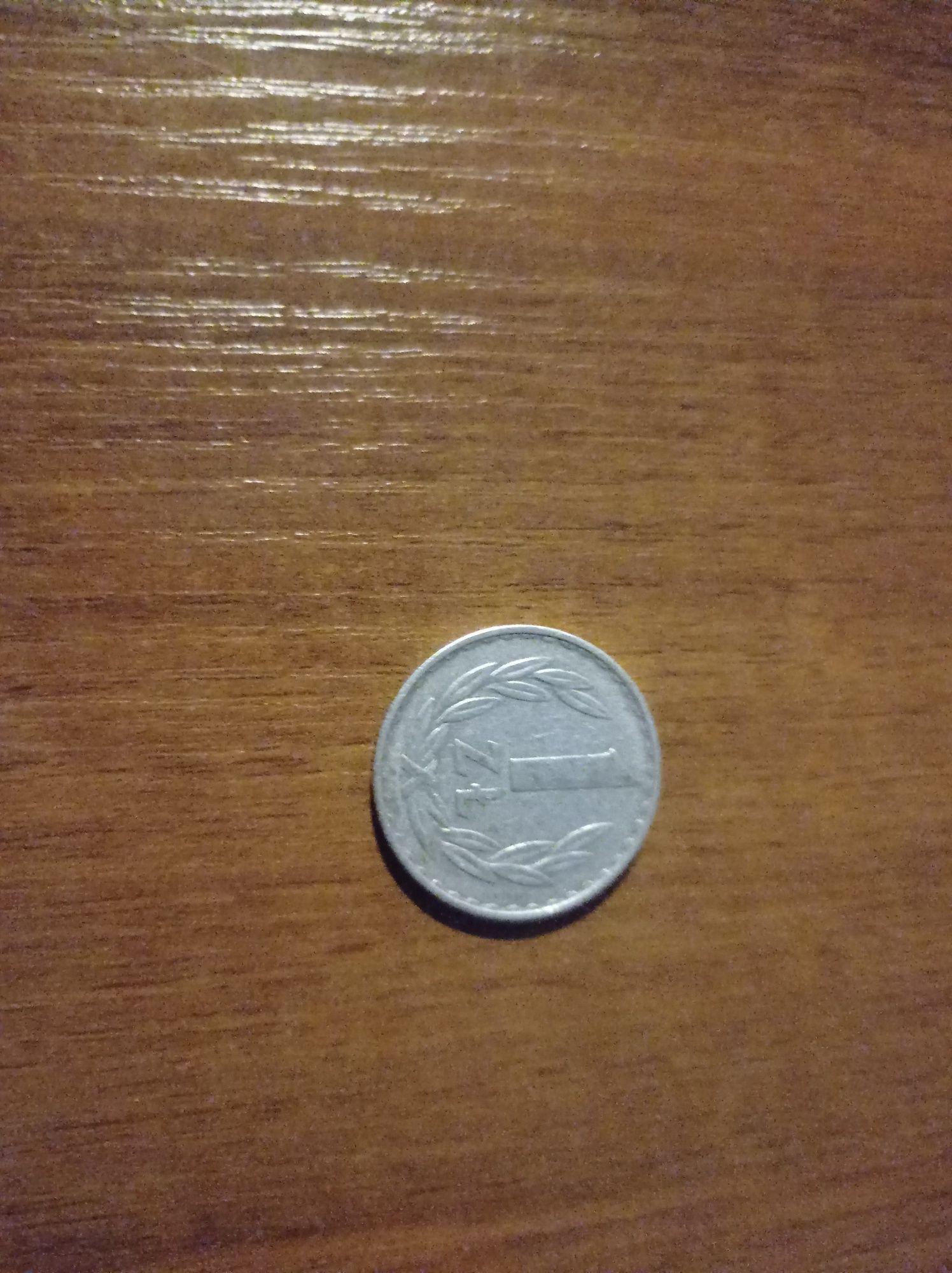 Stara moneta 1 zł z roku 1977