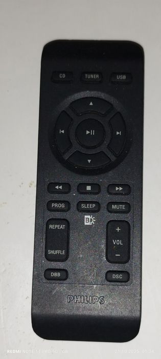 Co tam pilot Philips oryginał do CD radia boombox
