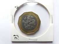 Moedas de CABO VERDE Varias