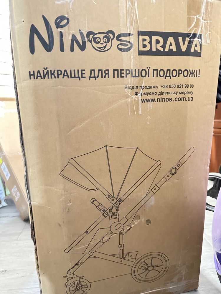 Коляска 2 в 1 Ninos