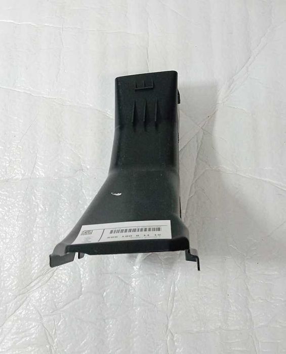 Kanał wlotu powietrza BMW Seria: X3 G01 ,Seria: X4 G02 nr. mag 1/125