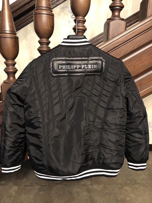Куртка Philipp plein мужская