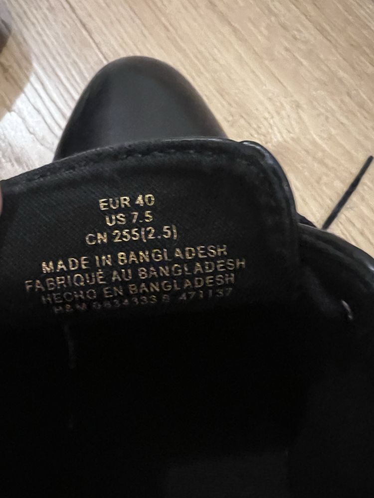 Buty meskie skorzane HM 40