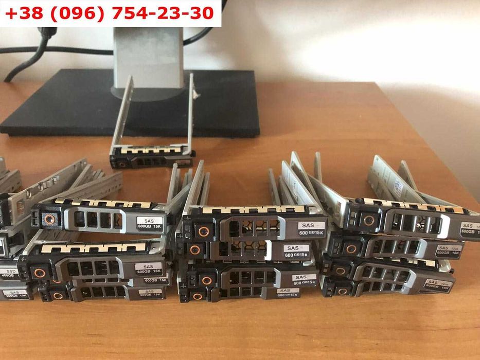 Салазки серверные Dell PowerEdge SAS/SATA HDD 2.5" (карман, caddy)