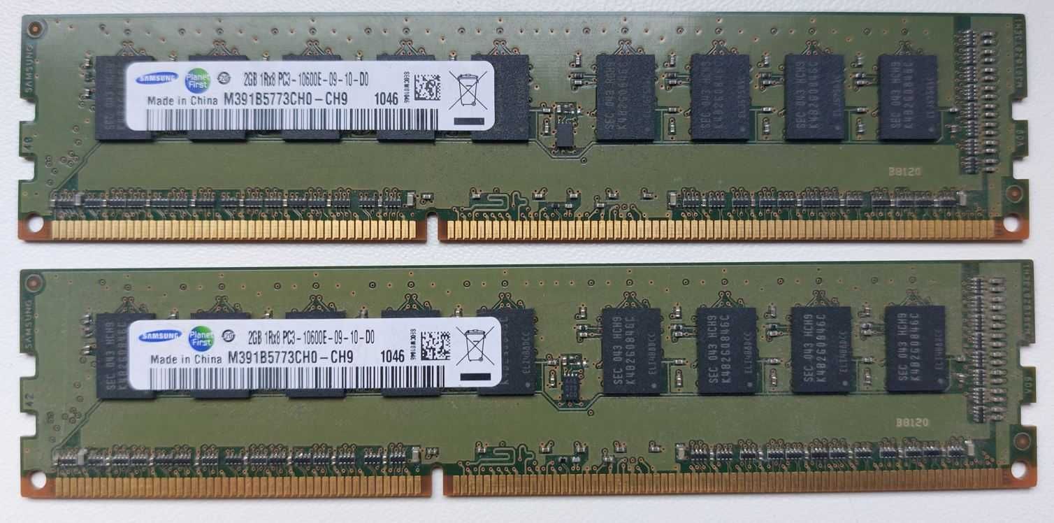 DDR3 Kingston KVR1333D3S8N9K2/4G - 2 sztuki