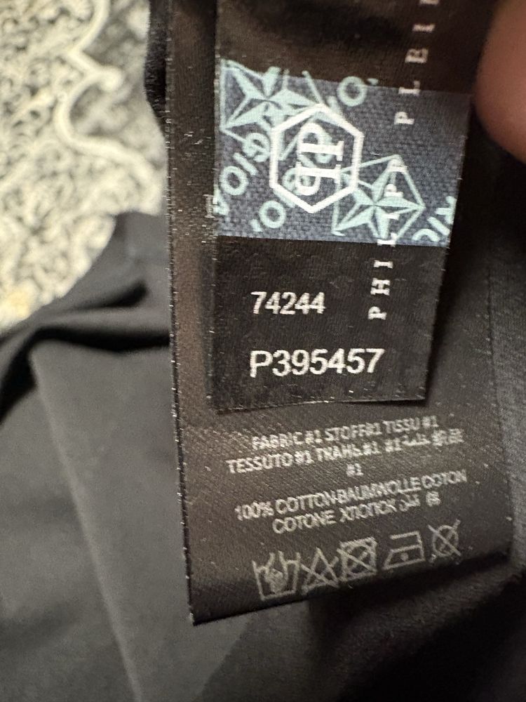 Чоловіча футболка philipp plein (оригінал)