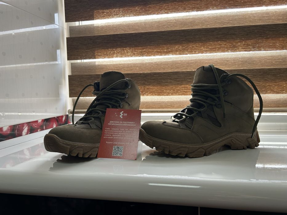 Продам берци Українського виробника enei.military