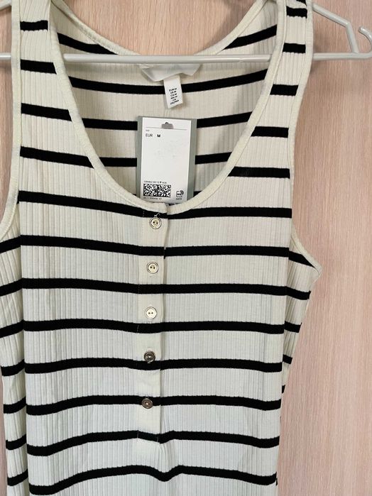 Нова Сукня /Плаття в рубчик