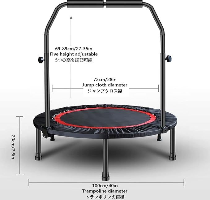 Trampolina do cwiczeń dla dorosłych