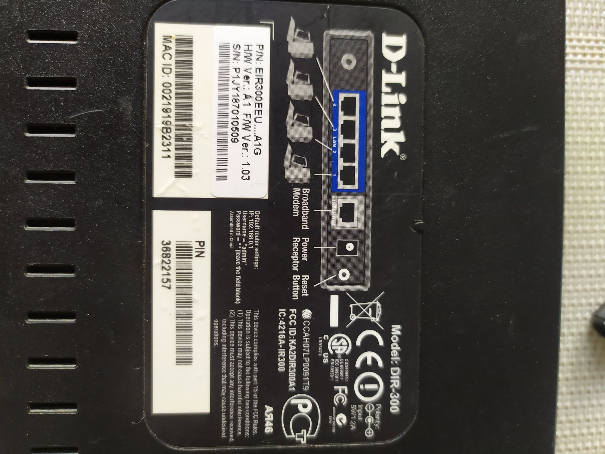 Router wifi D-Link Dir-300