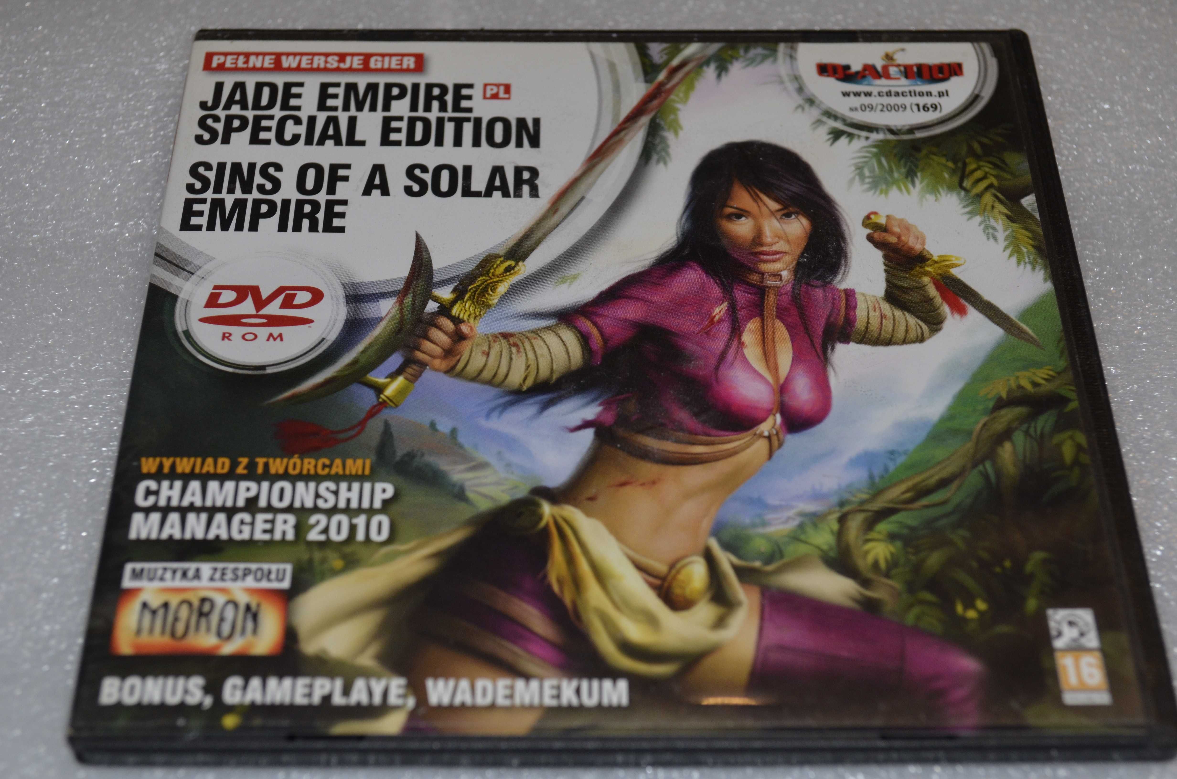 Special Edition, Jade Empire Special Edition, Sins of A Solar Empire