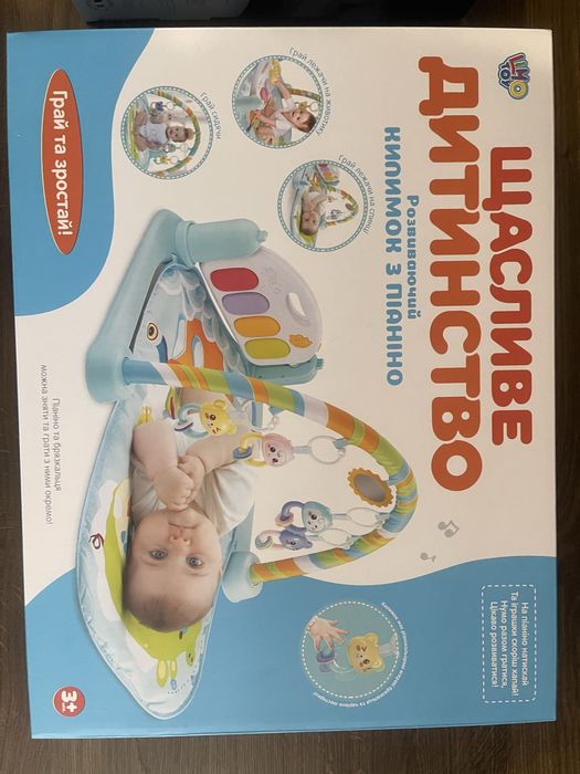 Розвиваючий коврик для немовлят з піаніно