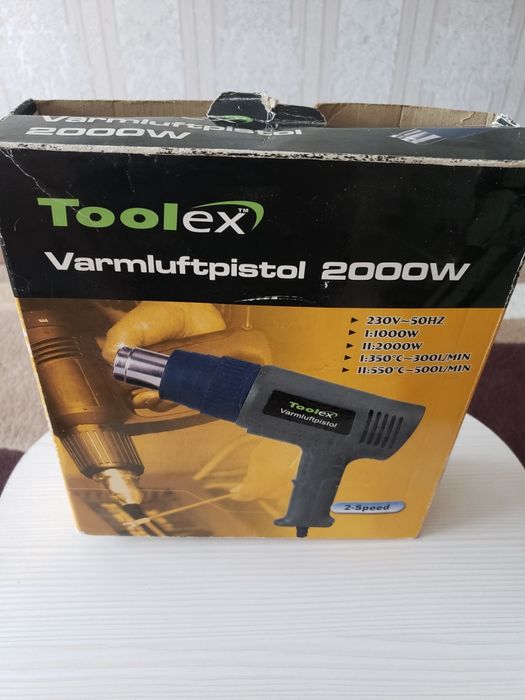 Продається будівельний фен