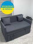 РОЗПРОДАЖ! Диван Кубус. Малютка.Американка.Еврокнижка