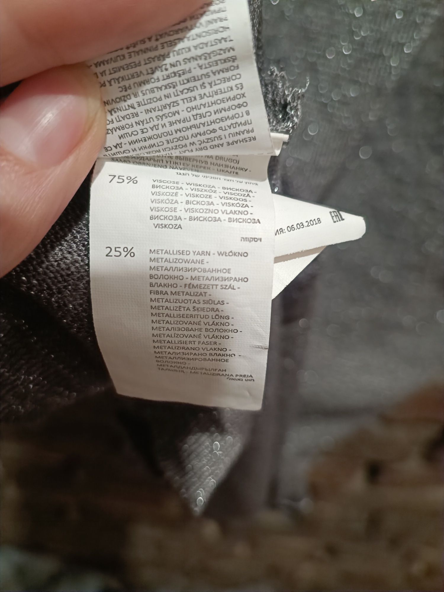 Sweter damski Reserved rozmiar S wiazany