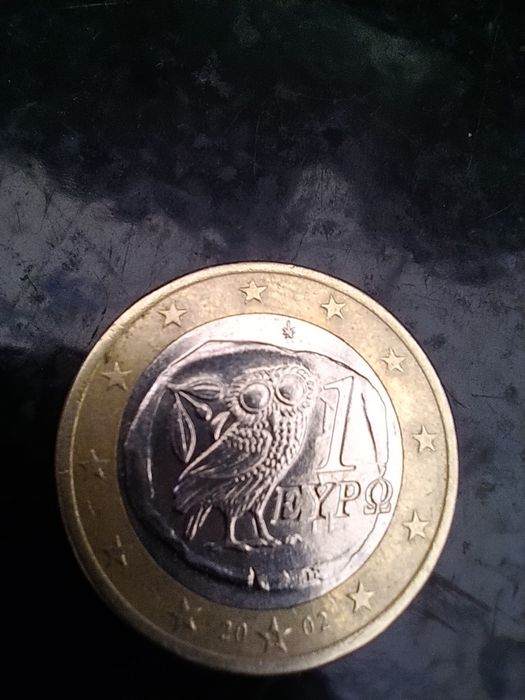 a não perder-Moedas gregas com S na estrela