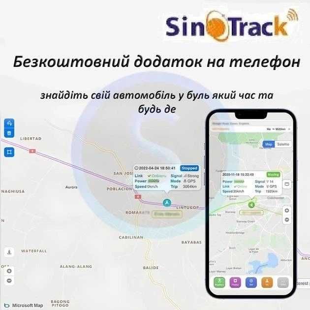 4G GPS трекер SinoTrack ST-915L Магнітний до 120 днів роботи 10400мАч