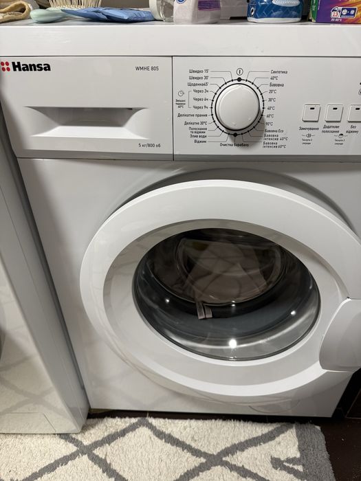 Пральна машина Hansa
