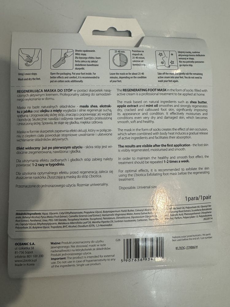 L’biotica regenerujaca maska do stóp w postaci skarpetek z kremem