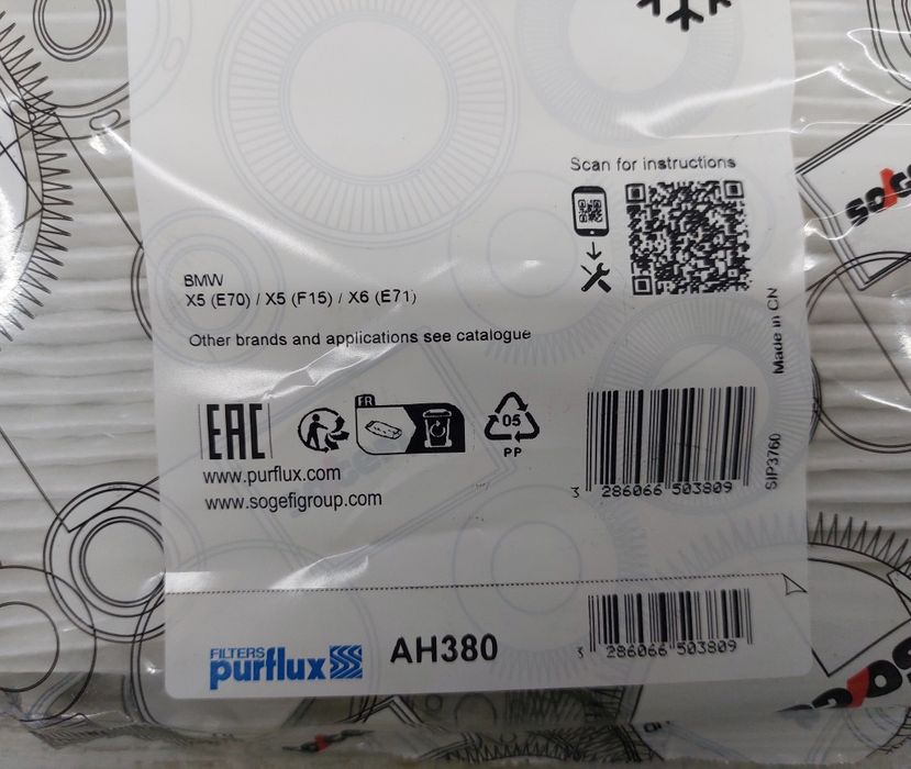 Фільтр салону Bmw X5 X6 Purflux новий