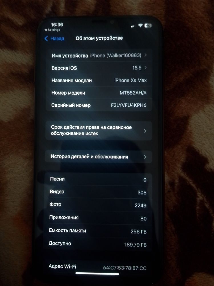 iPhone XS Max Neverlock