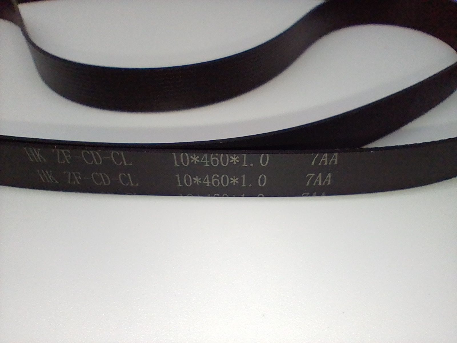 Magner 150 ремені приводні Original