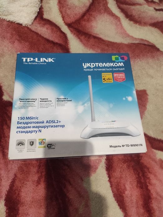 Роутер .новый , Киевстар