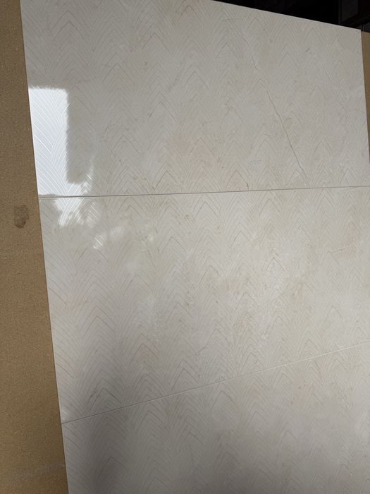 Płytki 29,8 x 59,8 Bezowe połysk Sunrise Inserto płytki Gatunek 1