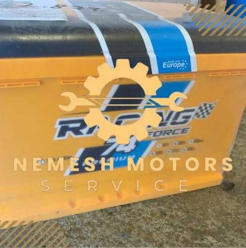 Акумулятор 74/Racing Forge