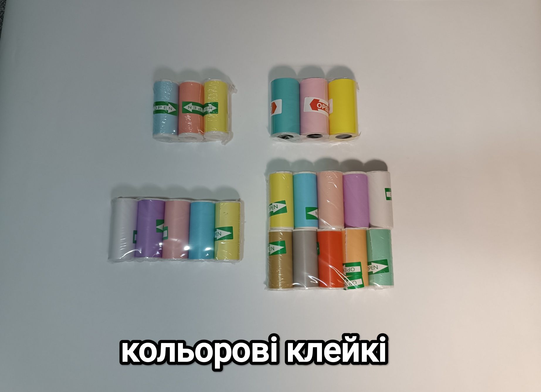 Бумага для термопринтера Папір для міні принтера бумага для мини принт