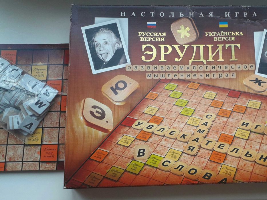Настольная игра, Эрудит. Гра, игрушки, игра, конструктор