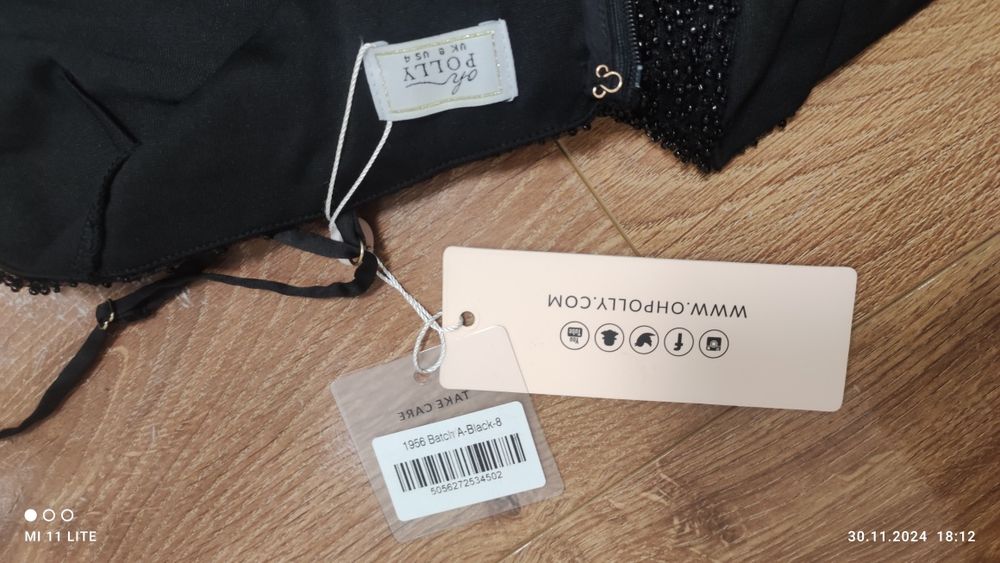 Елегантне жіноче боді