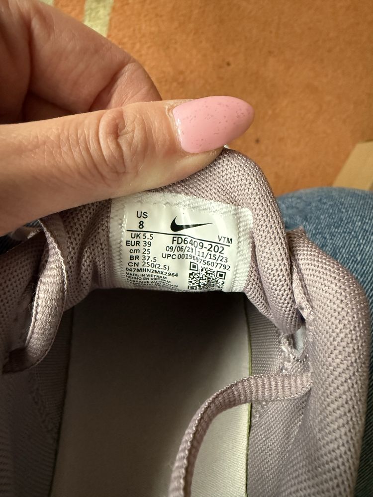 NIKE Air Max Pulse r. 39