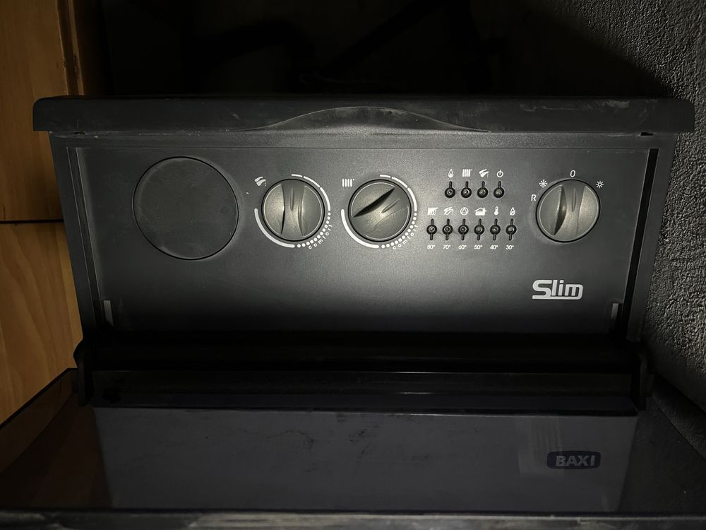 Газовый котёл Baxi