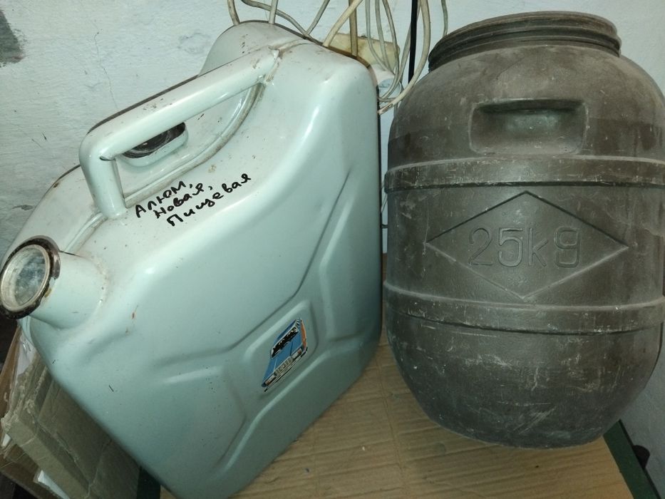 Бочки и канистры,пищевые и техническиее