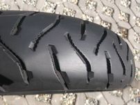 opona 140/80 R17 Michelin Anakee 3 dot3715 4,2mm