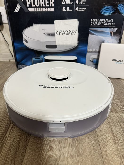 Робот пилосос  Rowenta serie 75S