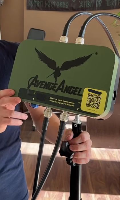 Репитер для антенны Avenger Booster 2.4G/5.2G/5.8G.